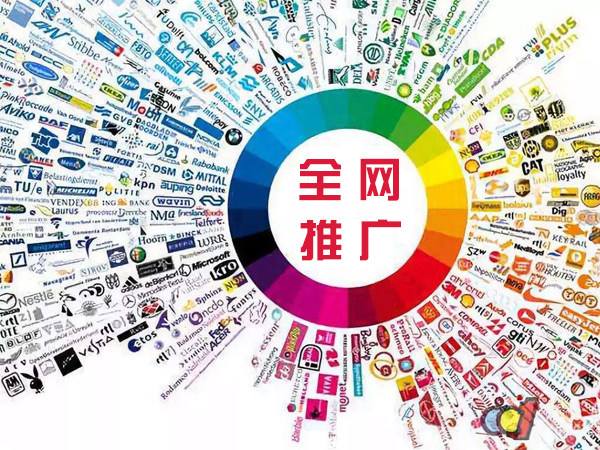 调楼镇传统企业进行网络营销需要注意的几个基础策略